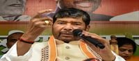 15 Bridge Collapses, One Gravel-Strewn Death Trap Still Open — Does Nitish Kumar's PWD Simply Wait for the Body Count to Rise?